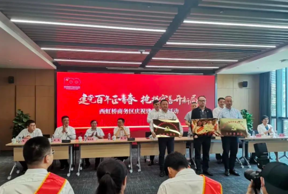 建党百年正青春，抢拼实善开(图1)