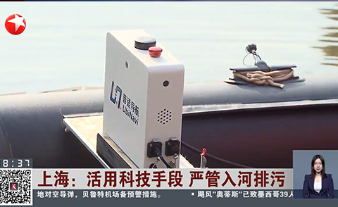 新闻图片3.png