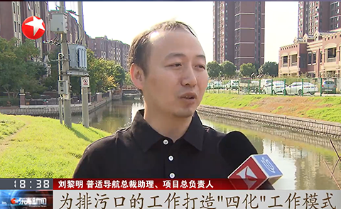 新闻图片2.png