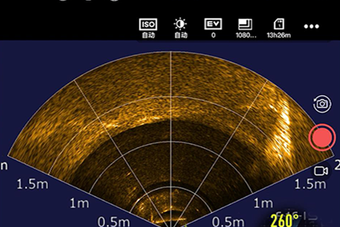 管网首图.png 管网首图.png
