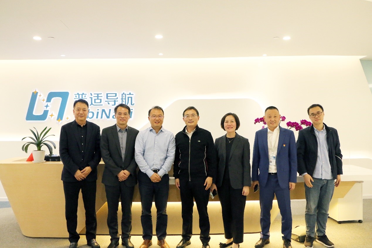 上海市青浦区委常委、区委组织部部长李方明莅临普适导航调研指导(图2) 上海市青浦区委常委、区委组织部部长李方明莅临普适导航调研指导(图2)