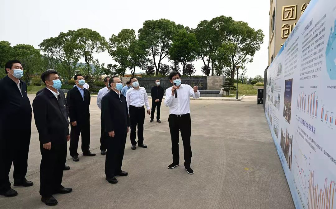 省委书记太湖调研 | 普适导航硬核保障！(图1)