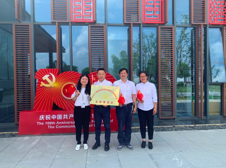 建党百年正青春,抢拼实善开(图2) 建党百年正青春,抢拼实善开(图2)