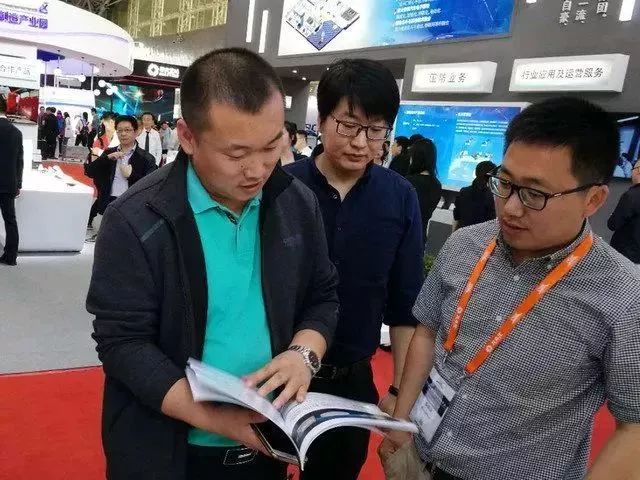 普适导航亮相第九届中国卫星导航学术年会(图4)