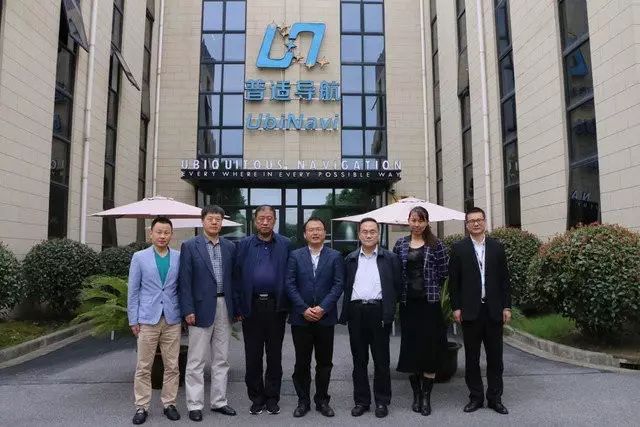 辽宁省渔港监督局领导到普适导航调研(图4)