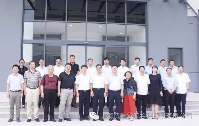 天津大学津南创新研究院共建研发中心协议签署仪式(图1)