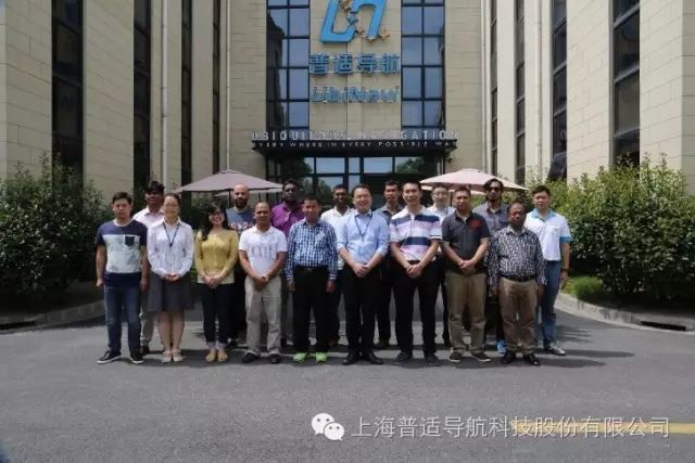 国际航标协会七国代表团来普适导航公司参观学习(图4)