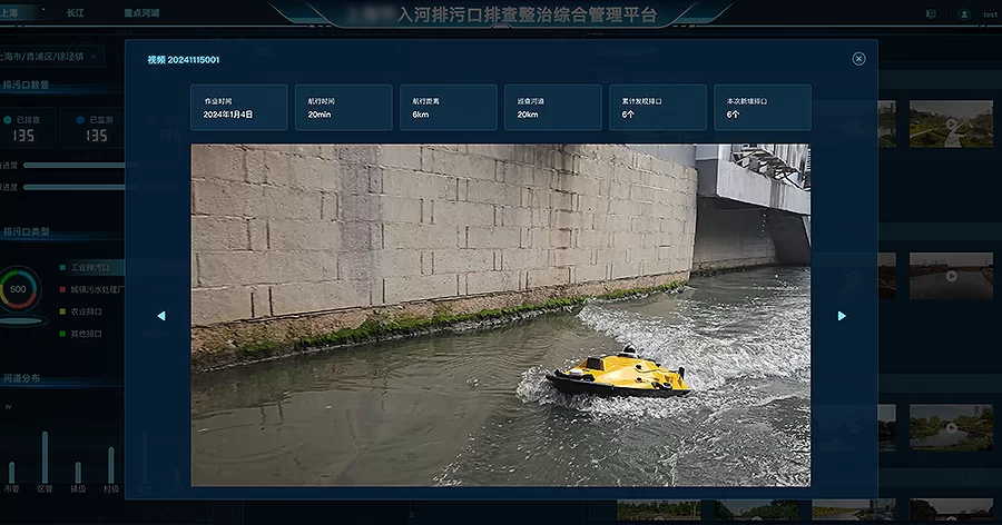 1b3c14e9-3624-43d3-a21a-e47470e12203